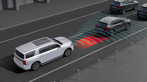 Кептелісте жүру көмекшісі